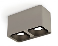 Ambrella Комплект накладного светильника XS7852002 SGR/SBK серый песок/черный песок MR16 GU5.3 (C7852, N7702) XS7852002 Ambrella Комплект накладного светильника XS7852002 SGR/SBK серый песок/черный песок MR16 GU5.3 (C7852, N7702) XS7852002