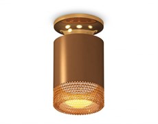 Ambrella Комплект накладного светильника XS6304131 SCF/PYG/CF кофе песок/золото желтое полированное/кофе MR16 GU5.3 (N6905, C6304, N6154) XS6304131 Ambrella Комплект накладного светильника XS6304131 SCF/PYG/CF кофе песок/золото желтое полированное/кофе MR16 GU5.3 (N6905, C6304, N6154) XS6304131