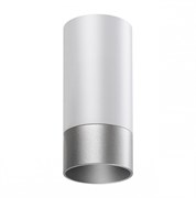 Novotech 370866 OVER NT22 белый/серебро Светильник накладной IP20 GU10 9W 220V SLIM 370866 Novotech 370866 OVER NT22 белый/серебро Светильник накладной IP20 GU10 9W 220V SLIM 370866