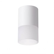 Novotech 370677 NT19 000 белый Светильник накладной IP20 GU10 9W 220-240V ELINА 370677 Novotech 370677 NT19 000 белый Светильник накладной IP20 GU10 9W 220-240V ELINА 370677