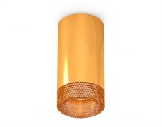 Ambrella Комплект накладного светильника XS6327010 PYG/CF золото желтое полированное/кофе MR16 GU5.3 (C6327, N6154) XS6327010 Ambrella Комплект накладного светильника XS6327010 PYG/CF золото желтое полированное/кофе MR16 GU5.3 (C6327, N6154) XS6327010