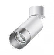 Novotech 370870 OVER NT22 белый/серебро Светильник накладной IP20 GU10 9W 220V SLIM 370870 Novotech 370870 OVER NT22 белый/серебро Светильник накладной IP20 GU10 9W 220V SLIM 370870