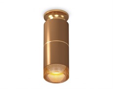 Ambrella Комплект накладного светильника XS6304191 SCF/PYG/CF кофе песок/золото желтое полированное/кофе MR16 GU5.3 (N6905, C6304, A2062, N6154) XS6304191 Ambrella Комплект накладного светильника XS6304191 SCF/PYG/CF кофе песок/золото желтое полированное/кофе MR16 GU5.3 (N6905, C6304, A2062, N6154) XS6304191