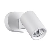 Novotech 370650 NT19 000 белый Светильник накладной IP20 GU10 50W 220V GUSTO 370650 Novotech 370650 NT19 000 белый Светильник накладной IP20 GU10 50W 220V GUSTO 370650