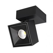 Citilux CL558021N Стамп Черный Светильник накладной LED 8Wх4000K CL558021N Citilux CL558021N Стамп Черный Светильник накладной LED 8Wх4000K CL558021N