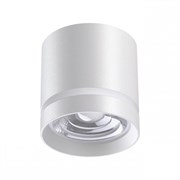 Novotech 358492 OVER NT20 000 белый Светильник накладной IP20 LED 4000K 12W 220V ARUM 358492 Novotech 358492 OVER NT20 000 белый Светильник накладной IP20 LED 4000K 12W 220V ARUM 358492