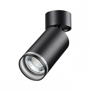 Novotech 370885 OVER NT22 черный Светильник накладной IP20 GU10 9W 220V ULAR 370885 Novotech 370885 OVER NT22 черный Светильник накладной IP20 GU10 9W 220V ULAR 370885