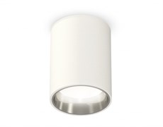 Ambrella Комплект накладного светильника XS6312022 SWH/PSL белый песок/серебро полированное MR16 GU5.3 (C6312, N6112) XS6312022