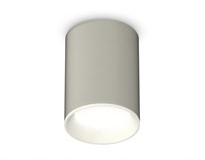 Ambrella Комплект накладного светильника XS6314001 SGR/SWH серый песок/белый песок MR16 GU5.3 (C6314, N6101) XS6314001