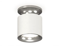 Ambrella Комплект накладного светильника XS7401102 SWH/PSL белый песок/серебро полированное MR16 GU5.3 (N7927, C7401, N7012) XS7401102