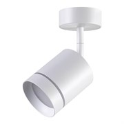 Novotech 358259 NT19 071 белый Накладной светильник IP20 LED 9W 160-265V ARUM 358259 Novotech 358259 NT19 071 белый Накладной светильник IP20 LED 9W 160-265V ARUM 358259