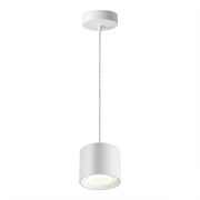 Novotech 358793 OVER NT21 149 белый Светильник накладной светодиодный, длина провода 2м IP20 LED 15W 4000K 1600Лм 110-265V BIND 358793 Novotech 358793 OVER NT21 149 белый Светильник накладной светодиодный, длина провода 2м IP20 LED 15W 4000K 1600Лм 110-265V BIND 358793