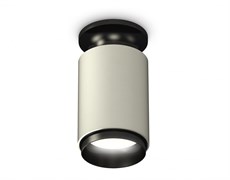 Ambrella Комплект накладного светильника XS6314080 SGR/PBK серый песок/черный полированный MR16 GU5.3 (N6902, C6314, N6121) XS6314080 Ambrella Комплект накладного светильника XS6314080 SGR/PBK серый песок/черный полированный MR16 GU5.3 (N6902, C6314, N6121) XS6314080