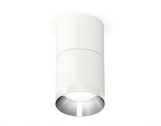 Ambrella Комплект накладного светильника XS7401161 SWH/PSL белый песок/серебро полированное MR16 GU5.3 (C7401, A2070, C7401, N7032) XS7401161 Ambrella Комплект накладного светильника XS7401161 SWH/PSL белый песок/серебро полированное MR16 GU5.3 (C7401, A2070, C7401, N7032) XS7401161
