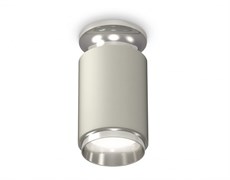Ambrella Комплект накладного светильника XS6314100 SGR/PSL серый песок/серебро полированное MR16 GU5.3 (N6903, C6314, N6122) XS6314100 Ambrella Комплект накладного светильника XS6314100 SGR/PSL серый песок/серебро полированное MR16 GU5.3 (N6903, C6314, N6122) XS6314100
