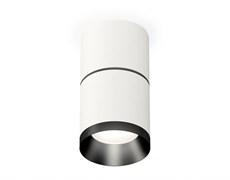 Ambrella Комплект накладного светильника XS7401181 SWH/PBK белый песок/черный полированный MR16 GU5.3 (C7401, A2071, C7401, N7031) XS7401181 Ambrella Комплект накладного светильника XS7401181 SWH/PBK белый песок/черный полированный MR16 GU5.3 (C7401, A2071, C7401, N7031) XS7401181
