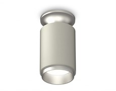 Ambrella Комплект накладного светильника XS6314120 SGR/MCH серый песок/серебро полированное MR16 GU5.3 (N6904, C6314, N6123) XS6314120 Ambrella Комплект накладного светильника XS6314120 SGR/MCH серый песок/серебро полированное MR16 GU5.3 (N6904, C6314, N6123) XS6314120