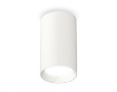 Ambrella Комплект накладного светильника XS6322001 SWH белый песок MR16 GU5.3 (C6322, N6101) XS6322001 Ambrella Комплект накладного светильника XS6322001 SWH белый песок MR16 GU5.3 (C6322, N6101) XS6322001