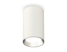 Ambrella Комплект накладного светильника XS6322003 SWH/PSL белый песок/серебро полированное MR16 GU5.3 (C6322, N6104) XS6322003 Ambrella Комплект накладного светильника XS6322003 SWH/PSL белый песок/серебро полированное MR16 GU5.3 (C6322, N6104) XS6322003