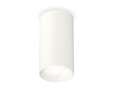Ambrella Комплект накладного светильника XS6322020 SWH белый песок MR16 GU5.3 (C6322, N6130) XS6322020 Ambrella Комплект накладного светильника XS6322020 SWH белый песок MR16 GU5.3 (C6322, N6130) XS6322020