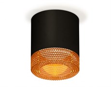 Ambrella Комплект накладного светильника XS7402014 SBK/CF черный песок/кофе MR16 GU5.3 (C7402, N7195) XS7402014 Ambrella Комплект накладного светильника XS7402014 SBK/CF черный песок/кофе MR16 GU5.3 (C7402, N7195) XS7402014