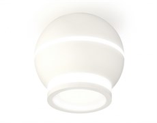 Ambrella Комплект накладного светильника XS1101040 SWH/FR белый песок/белый матовый MR16 GU5.3 LED 3W 4200K (C1101, N7120) XS1101040 Ambrella Комплект накладного светильника XS1101040 SWH/FR белый песок/белый матовый MR16 GU5.3 LED 3W 4200K (C1101, N7120) XS1101040