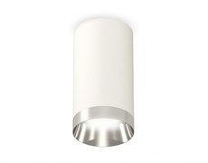 Ambrella Комплект накладного светильника XS6322022 SWH/PSL белый песок/серебро полированное MR16 GU5.3 (C6322, N6132) XS6322022 Ambrella Комплект накладного светильника XS6322022 SWH/PSL белый песок/серебро полированное MR16 GU5.3 (C6322, N6132) XS6322022