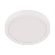 Eglo 30891 Накладной светильник FUEVA 5, LED 20W, 2200lm, IP44, H28, Ø285, сталь/пластик, белый 30891 Eglo 30891 Накладной светильник FUEVA 5, LED 20W, 2200lm, IP44, H28, Ø285, сталь/пластик, белый 30891