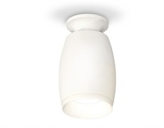 Ambrella Комплект накладного светильника XS1122040 SWH белый песок MR16 GU5.3 (N6901, C1122, N7030) XS1122040 Ambrella Комплект накладного светильника XS1122040 SWH белый песок MR16 GU5.3 (N6901, C1122, N7030) XS1122040