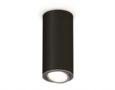Ambrella Комплект накладного светильника XS7443003 SBK/PSL черный песок/серебро полированное MR16 GU5.3 (C7443, N7003) XS7443003 Ambrella Комплект накладного светильника XS7443003 SBK/PSL черный песок/серебро полированное MR16 GU5.3 (C7443, N7003) XS7443003