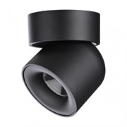 Novotech 358809 OVER NT21 150 черный Светильник накладной светодиодный IP20 LED 10W 850Лм 4000K 220V GESSO 358809 Novotech 358809 OVER NT21 150 черный Светильник накладной светодиодный IP20 LED 10W 850Лм 4000K 220V GESSO 358809