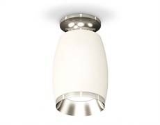 Ambrella Комплект накладного светильника XS1122042 SWH/PSL белый песок/серебро полированное MR16 GU5.3 (N6903, C1122, N7032) XS1122042 Ambrella Комплект накладного светильника XS1122042 SWH/PSL белый песок/серебро полированное MR16 GU5.3 (N6903, C1122, N7032) XS1122042