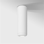 Elektrostandard Светильник накладной светодиодный Onde 10W 4000K белый 25045/LED a064197 Elektrostandard Светильник накладной светодиодный Onde 10W 4000K белый 25045/LED a064197