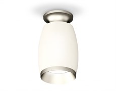 Ambrella Комплект накладного светильника XS1122043 SWH/MCH белый песок/хром матовый MR16 GU5.3 (N6904, C1122, N7033) XS1122043 Ambrella Комплект накладного светильника XS1122043 SWH/MCH белый песок/хром матовый MR16 GU5.3 (N6904, C1122, N7033) XS1122043