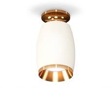 Ambrella Комплект накладного светильника XS1122044 SWH/PYG белый песок/золото желтое полированное MR16 GU5.3 (N6905, C1122, N7034) XS1122044 Ambrella Комплект накладного светильника XS1122044 SWH/PYG белый песок/золото желтое полированное MR16 GU5.3 (N6905, C1122, N7034) XS1122044