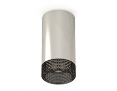 Ambrella Комплект накладного светильника XS6325020 PSL/BK серебро полированное/тонированный MR16 GU5.3 (C6325, N6151) XS6325020 Ambrella Комплект накладного светильника XS6325020 PSL/BK серебро полированное/тонированный MR16 GU5.3 (C6325, N6151) XS6325020
