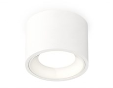 Ambrella Комплект накладного светильника XS7510010 SWH белый песок MR16 GU5.3 (C7510, N7020) XS7510010 Ambrella Комплект накладного светильника XS7510010 SWH белый песок MR16 GU5.3 (C7510, N7020) XS7510010