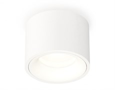 Ambrella Комплект накладного светильника XS7510020 SWH белый песок MR16 GU5.3 (C7510, N7010) XS7510020 Ambrella Комплект накладного светильника XS7510020 SWH белый песок MR16 GU5.3 (C7510, N7010) XS7510020