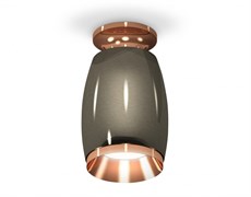 Ambrella Комплект накладного светильника XS1123044 DCH/PPG черный хром/золото розовое полированное MR16 GU5.3 (N6906, C1123, N7035) XS1123044 Ambrella Комплект накладного светильника XS1123044 DCH/PPG черный хром/золото розовое полированное MR16 GU5.3 (N6906, C1123, N7035) XS1123044