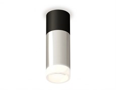 Ambrella Комплект накладного светильника XS6325062 PSL/SBK/FR серебро полированное/черный песок/белый матовый MR16 GU5.3 (C6325, C6302, A2010, N6248) XS6325062 Ambrella Комплект накладного светильника XS6325062 PSL/SBK/FR серебро полированное/черный песок/белый матовый MR16 GU5.3 (C6325, C6302, A2010, N6248) XS6325062