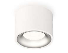 Ambrella Комплект накладного светильника XS7510023 SWH/MCH белый песок/хром матовый MR16 GU5.3 (C7510, N7013) XS7510023 Ambrella Комплект накладного светильника XS7510023 SWH/MCH белый песок/хром матовый MR16 GU5.3 (C7510, N7013) XS7510023