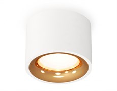 Ambrella Комплект накладного светильника XS7510024 SWH/PYG белый песок/золото желтое полированное MR16 GU5.3 (C7510, N7014) XS7510024 Ambrella Комплект накладного светильника XS7510024 SWH/PYG белый песок/золото желтое полированное MR16 GU5.3 (C7510, N7014) XS7510024