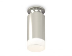 Ambrella Комплект накладного светильника XS6325081 PSL/FR серебро полированное/белый матовый MR16 GU5.3 (N6903, C6325, N6248) XS6325081 Ambrella Комплект накладного светильника XS6325081 PSL/FR серебро полированное/белый матовый MR16 GU5.3 (N6903, C6325, N6248) XS6325081