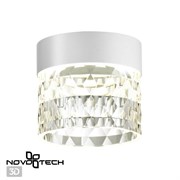Novotech 358997 OVER NT23 000 белый Светильник накладной светодиодный IP20 LED 4000K 10W 85-265V AURA 358997 Novotech 358997 OVER NT23 000 белый Светильник накладной светодиодный IP20 LED 4000K 10W 85-265V AURA 358997