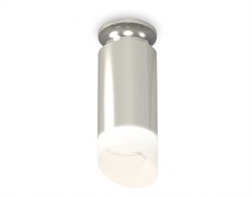 Ambrella Комплект накладного светильника XS6325082 PSL/FR серебро полированное/белый матовый MR16 GU5.3 (N6903, C6325, N6256) XS6325082 Ambrella Комплект накладного светильника XS6325082 PSL/FR серебро полированное/белый матовый MR16 GU5.3 (N6903, C6325, N6256) XS6325082