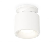 Ambrella Комплект накладного светильника XS7510041 SWH белый песок MR16 GU5.3 (N7925, C7510, N7010) XS7510041 Ambrella Комплект накладного светильника XS7510041 SWH белый песок MR16 GU5.3 (N7925, C7510, N7010) XS7510041
