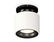 Ambrella Комплект накладного светильника XS7510061 SWH/PBK белый песок/черный полированный MR16 GU5.3 (N7926, C7510, N7011) XS7510061 Ambrella Комплект накладного светильника XS7510061 SWH/PBK белый песок/черный полированный MR16 GU5.3 (N7926, C7510, N7011) XS7510061