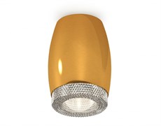 Ambrella Комплект накладного светильника XS1125010 PYG/CL золото желтое полированное/прозрачный MR16 GU5.3 (C1125, N7191) XS1125010 Ambrella Комплект накладного светильника XS1125010 PYG/CL золото желтое полированное/прозрачный MR16 GU5.3 (C1125, N7191) XS1125010