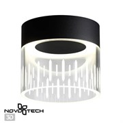 Novotech 359002 OVER NT23 000 черный Светильник накладной светодиодный IP20 LED 4000K 10W 85-265V AURA 359002 Novotech 359002 OVER NT23 000 черный Светильник накладной светодиодный IP20 LED 4000K 10W 85-265V AURA 359002