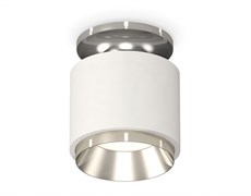 Ambrella Комплект накладного светильника XS7510080 SWH/PSL белый песок/серебро полированное MR16 GU5.3 (N7927, C7510, N7032) XS7510080 Ambrella Комплект накладного светильника XS7510080 SWH/PSL белый песок/серебро полированное MR16 GU5.3 (N7927, C7510, N7032) XS7510080